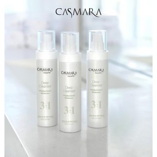 Sữa Rửa Mặt Peptide 3 Trong 1 Làm Sạch Sâu, Giảm Kích Ứng Casmara Deep Cleanser 3in1