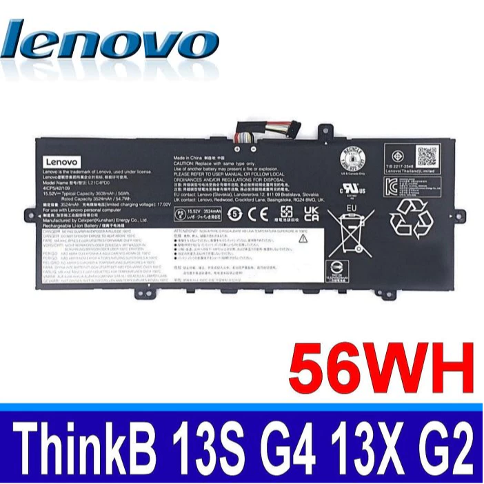 PIN LENOVO Thinkbook 13S G4 ARB21 Thinkbook 13S G4 IAP21 Thinkbook 13X G2 IAP21 L21C4PD0 L21M4PD0 L21L4PD0 L21B4PD0 -ZIN