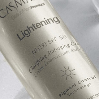 Kem Dưỡng Ngày Sáng Da, Mờ Nám Và Chống Nắng Casmara Lightening Clarifying Anti-Aging Cream SPF 50