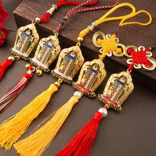Móc Treo Kim Cang Thời Luân, Phong Thủy Hộ Gia Bình An，Móc Treo Kalachakra Bồ Đề Tâm, Bảo Hộ Bình An