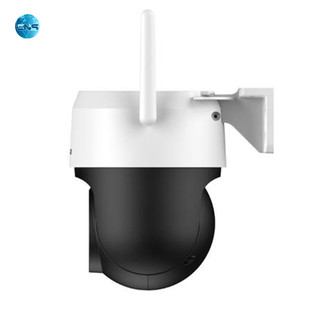 Camera IP WIFI DAHUA DH-P3AS-PV 3MP | DH-P5AS-PV 5MP quay quét ngoài trời