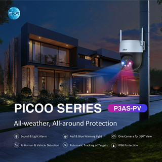 Camera IP WIFI DAHUA DH-P3AS-PV 3MP | DH-P5AS-PV 5MP quay quét ngoài trời