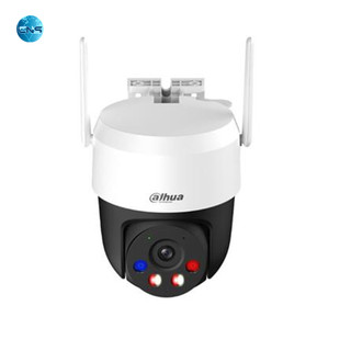 Camera IP WIFI DAHUA DH-P3AS-PV 3MP | DH-P5AS-PV 5MP quay quét ngoài trời
