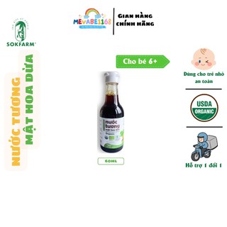 Nước tương mật hoa dừa Sokfarm 60ml cho bé ăn dặm - Giảm mặn, không đậu nành, vị ngọt thanh tự nhiên