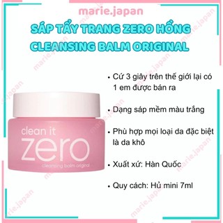 Sáp tẩy trang Banila Co C​l​e​a​n It Z​e​r​o C​l​e​a​n​s​i​n​g tẩy trang dạng sáp zero mini 7ml - Kosmi Beauty
