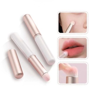 Cọ môi silicon cọ tán son môi cọ đánh son môi silicon trang điểm cho môi - Kosmi Beauty
