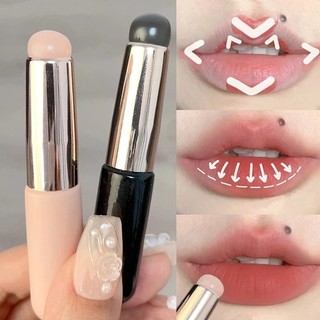 Cọ môi silicon cọ tán son môi cọ đánh son môi silicon trang điểm cho môi - Kosmi Beauty