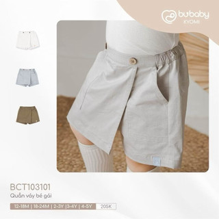 Quần váy bé gái bubaby sale