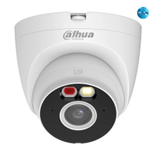 Camera IP WIFI DAHUA IPC-HDW1539DA-SW-PV 5MP cố định trong nhà