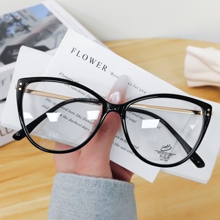 Gọng Kiếng Cận Nữ Nam ALOLA Mắt Kính Cận Gọng Mắt Mèo Nhựa Chông Tia UV Ánh Sáng Xanh Đổi Màu Khi Ra Nắng