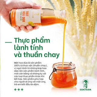 Mật hoa dừa Sokfarm hữu cơ hũ 250g - Thay thế đường tinh luyện, giàu Kali, tốt cho sức khỏe, tự nhiên