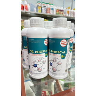 Phoscal B12 - bổ sung canxi phospho , tăng khung xương, trứng to, vỏ cứng, kích mọc lông