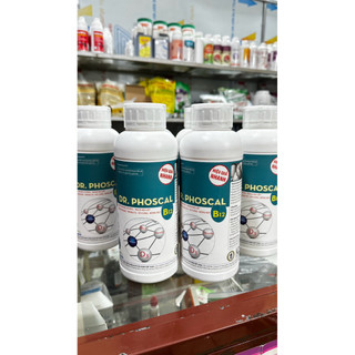 Phoscal B12 - bổ sung canxi phospho , tăng khung xương, trứng to, vỏ cứng, kích mọc lông