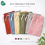 Túi dây rút mini 3II HOME Túi dây rút vải LINEN đựng mỹ phẩm trang sức đồ dùng cá nhân nhiều màu sắc
