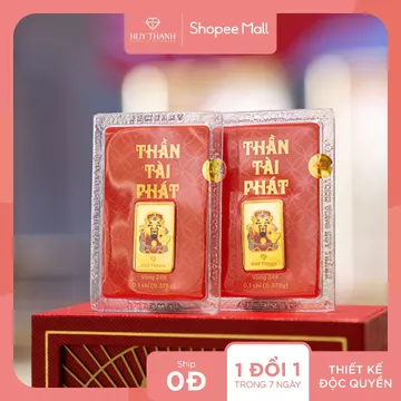 Gift