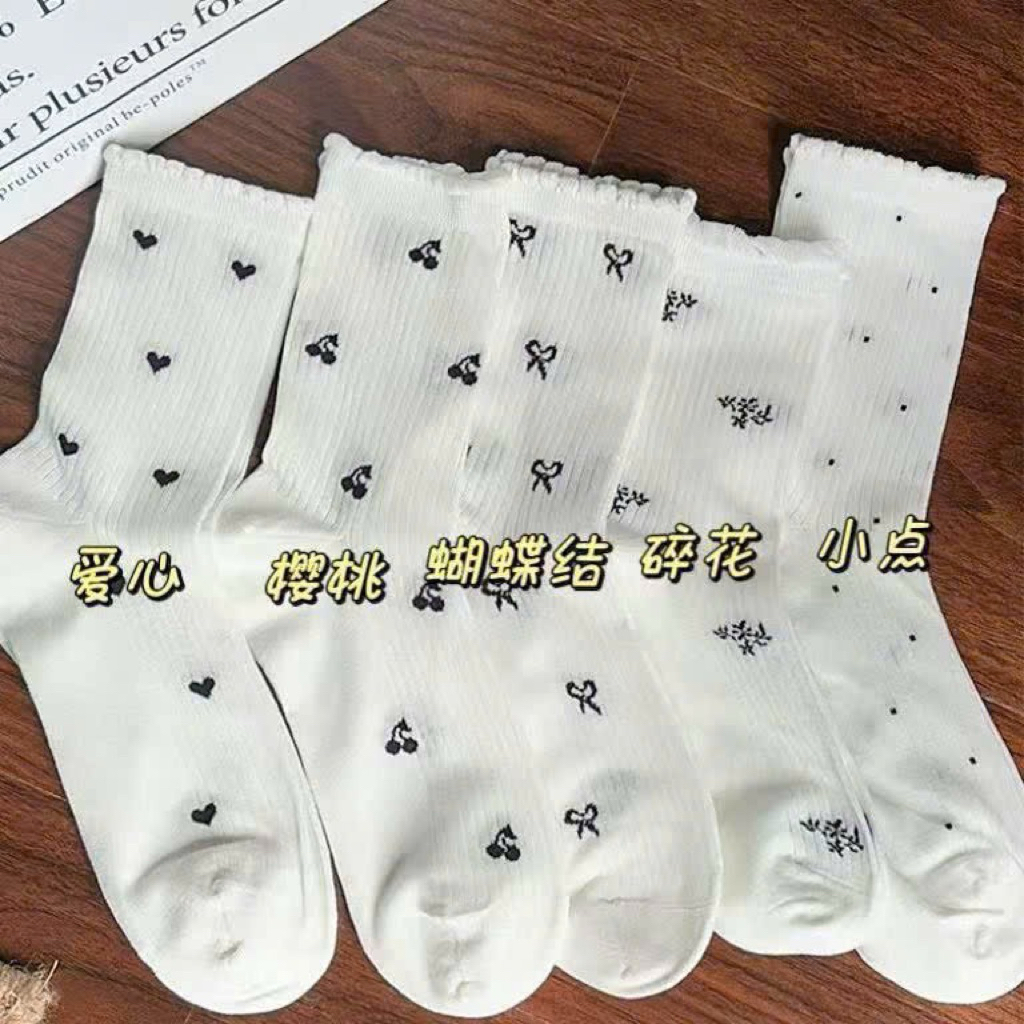 Sét 5 đôi 10 đôi tất tim nơ trắng cổ bèo mẫu mới