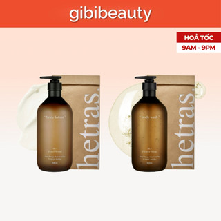 Sữa tắm/dầu gội/dầu xả/sữa dưỡng thể HETRAS Hotel Therapy Body Wash/Body Lotion 1013ml