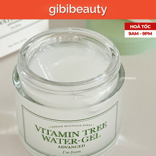 Kem dưỡng ẩm I'M FROM Vitamin Tree Water Gel 75g
