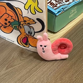 PLUSHIE - Ốc Meme Nhồi Bông Màu Hồng Dễ Thương ♥ Thỏ Nhồi Bông