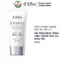 Kem chống nắng nâng tông da Waterfull Tone-up Sun Cream SPF 50+ 50ml (beauty)