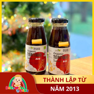 Sốt Teriyaki Hữu Cơ – LumLum Organic Teriyaki Sauce – Không Chất Bảo Quản, Ít Muối, An Toàn Cho Bé