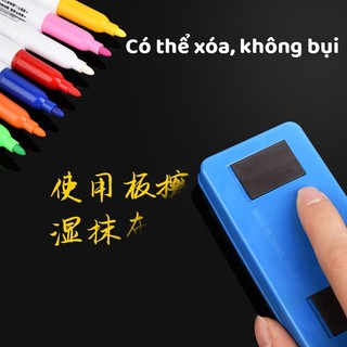 Bút Lông Viết Bảng Đầy Đủ Màu Cơ Bản - Công Cụ Viết Bảng Cao Cấp Giúp Bài Giảng Thêm Thu Hút, Mực Khô Nhanh & Lau Sạch