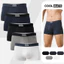 Combo 5 quần lót sịp nam trunk bamboo mềm mại, kháng khuẩn, thấm hút Coolmate [Màu ngẫu nhiên]