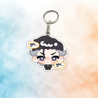 Móc Khóa Mica Keychain Chibi Gachiakuta Dễ Thương phụ kiện trang trí chibi dễ thương(GAC)