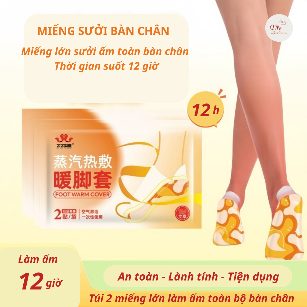 Cải Thiện Tình Trạng Bàn Chân Lạnh - 10 Túi Dán Nhiệt Làm Ấm Bàn Chân Kích Thước Lớn, Túi 2 Miếng