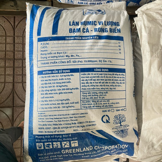 (1kg) Lân Đen Humic Rong Biển (Tan Nhanh), cải tạo đất, hạ phèn, kích rễ, ra chồi, xanh lá