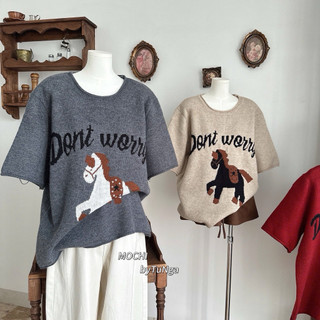 Áo len mẫu lẻ đồng giá