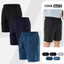 Combo 3 Quần Short nam thể thao Ultra Pro mềm, nhẹ, thoải mái vận động Coolmate