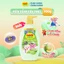 Chai Sữa Tắm Gội cho bé Carrie Junior Yoghurt hương trái cây 700g (Tặng mùi ngẫu nhiên)