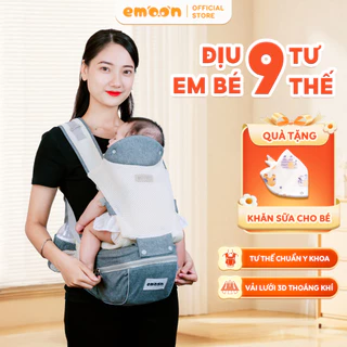 Địu em bé sơ sinh EMOON, đa năng có 9 tư thế chống gù cho bé từ 0-3 tuổi tư thế gọn nhẹ bề mặt vải 3D thoáng khí mềm mại
480.000
₫
-42%
Mua để nhận quà
4.9
Đã bán 50k+
Hà Nội