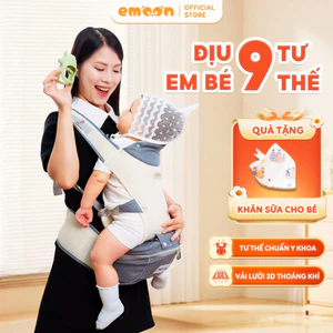 Địu Em Bé Emoon 9 Tư Thế Thoáng Khí, Trợ Lực Tối Ưu, An Toàn Chuẩn Chữ M Cho Bé Yêu