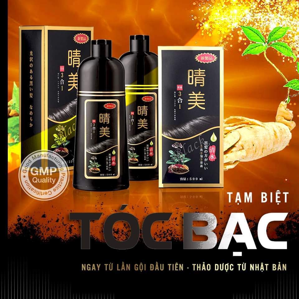 Dầu Gội Tinh Chất Nhân Sâm Thủ Ô Phủ Đen Tóc Bạc Komi Nhật Bản