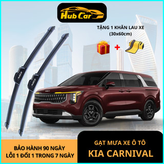Gạt Mưa Ô Tô Kia Carnival Cao Cấp HubCar Thân Mềm Không Xương Gạt Sạch Êm Không Để Lại Vệt Nước