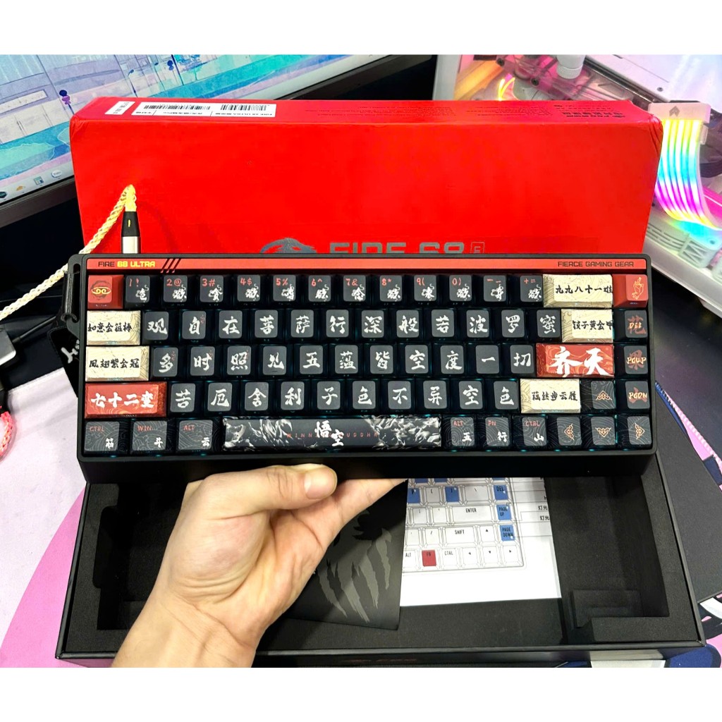 Bàn phím cơ FIRE68 Ultra Black Myth Wukong LIMITED | Rapid Trigger ...