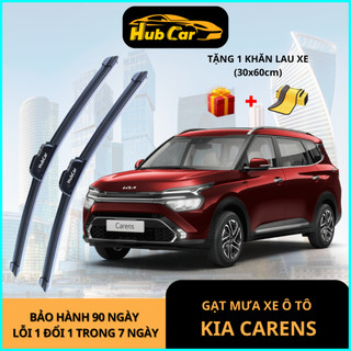 Gạt Mưa Ô Tô Kia Carens Cao Cấp HubCar Thân Mềm Không Xương Gạt Sạch Êm Không Để Lại Vệt Nước