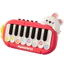 Đồ Chơi Đàn Piano Đa Chức Năng Hình Thỏ Đáng yêu Cho Bé - Bibomart