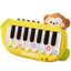 Đồ Chơi Đàn Piano Đa Chức Năng Hình Thỏ Đáng yêu Cho Bé - Bibomart