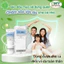 Kem dưỡng ẩm đa dụng Haceryl cùng mẹ nâng niu làn da bé (Chai 20g)