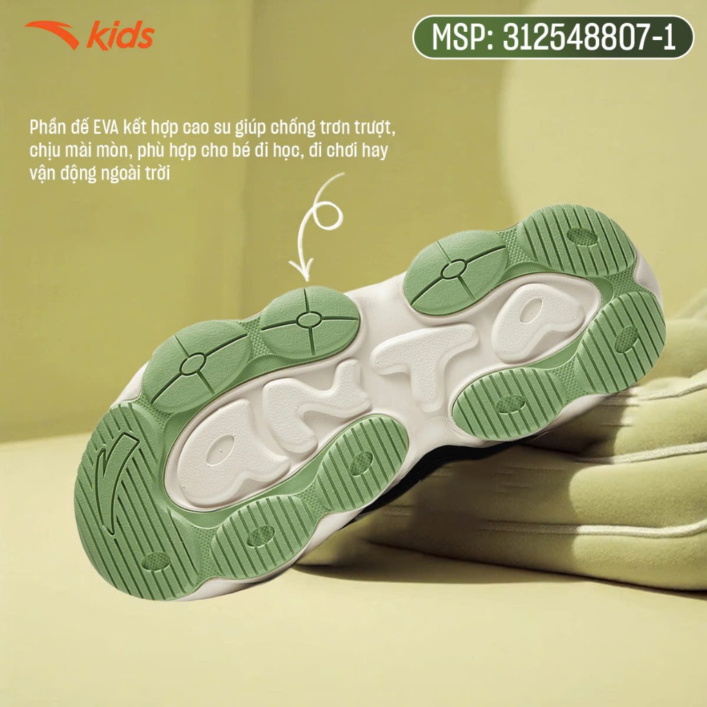 ANTA Kids Giày Thời Trang Thể Thao Bé Trai Lót Dày Êm, Thoải Mái Vận Động, Hạn Chế Trơn Trượt 312548807