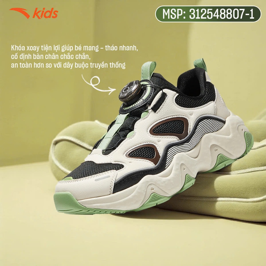 ANTA Kids Giày Thời Trang Thể Thao Bé Trai Lót Dày Êm, Thoải Mái Vận Động, Hạn Chế Trơn Trượt 312548807