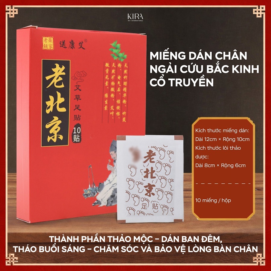 Miếng dán chân ngải cứu thảo dược truyền thống – mặt nạ ngủ cho bàn chân giúp hỗ trợ thải độc, trục hàn, làm ấm cơ thể