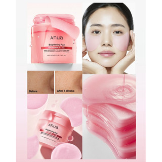 Toner pad ANUA (Heartleaf/Glow/Brigtening/Soothing)