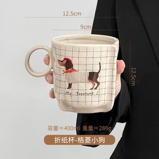 Cốc nước gốm sứ hiện đại 400ml cho gia đình / văn phòng | Cốc cà phê latte độc đáo có tay cầm | Cốc trà chịu nhiệt