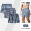 Combo Pack 3 quần mặc nhà Boxer short Coolmate basics kẻ sọc [MÀU NGẪU NHIÊN]