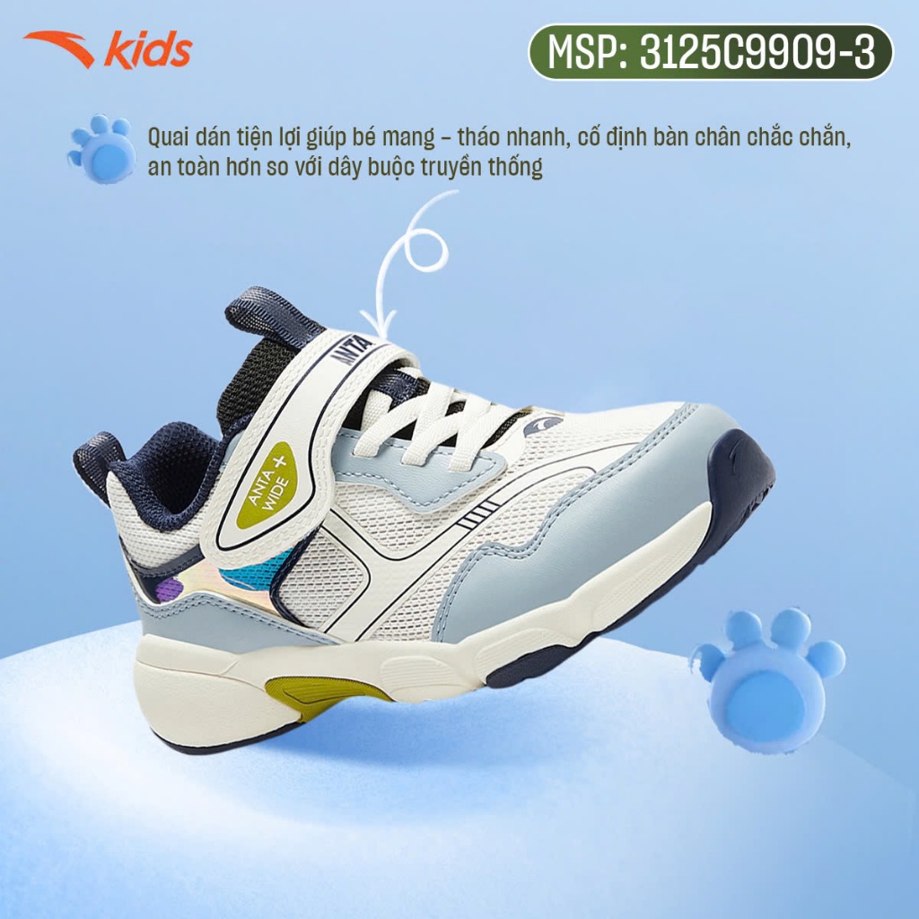 [VC 100K] Giày Chạy Thể Thao Bé Trai ANTA KIDS 3125C9909. Sports Little Kids 4-7 Years Running Shoes