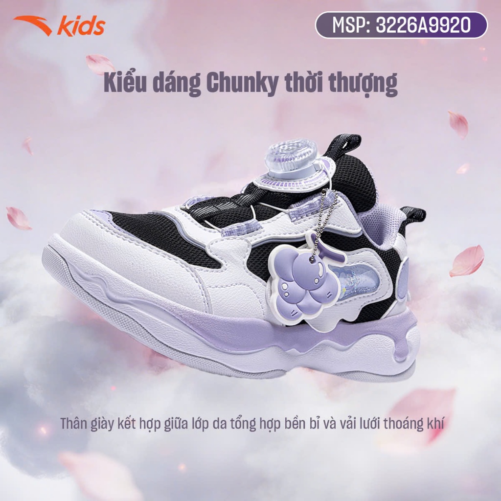 ANTA Kids Giày Thể Thao Bé Gái Size 28-32 Đế Êm, Thoáng Khí, Thoải Mái Vận Động 3226A9920